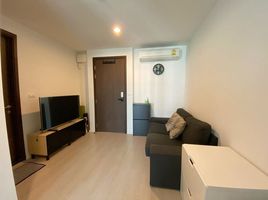 1 Schlafzimmer Wohnung zu verkaufen im Rhythm Sathorn - Narathiwas, Thung Mahamek, Sathon, Bangkok