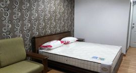 Доступные квартиры в Regent Home 14 Sukhumvit 93