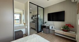Available Units at Zcape I