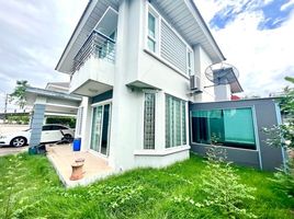 4 Schlafzimmer Haus zu verkaufen im Perfect Place Rattanathibet, Sai Ma, Mueang Nonthaburi