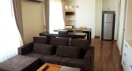 Доступные квартиры в The Shine Condominium