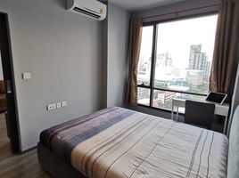 1 Bedroom Apartment for rent at Ideo Mobi Rangnam, Thanon Phaya Thai