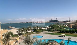 1 chambre Appartement a vendre à Bab Al Bahar, Ras Al-Khaimah Kahraman