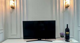Доступные квартиры в The Room BTS Wongwian Yai