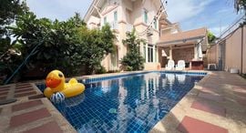 Доступные квартиры в Baan Fah Rim Haad
