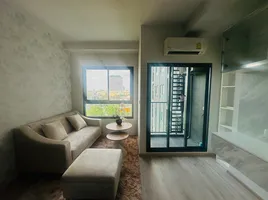 1 Schlafzimmer Wohnung zu verkaufen im IDEO New Rama 9, Hua Mak, Bang Kapi, Bangkok, Thailand