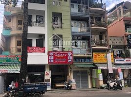 Studio Villa for sale in District 5, Ho Chi Minh City, Ward 4, District 5