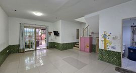 Доступные квартиры в Prukasa Ville Petchkasem-Phutthamonthon Sai 4