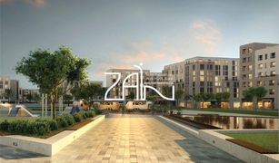 N/A Land for sale in , Abu Dhabi Alreeman