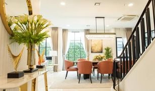 5 Bedrooms House for sale in Saphan Sung, Bangkok Nantawan Rama 9 - New Krungthepkretha