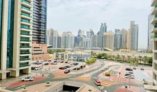 Квартира, 2 спальни на продажу в Al Seef Towers, Дубай Al Seef Tower 2