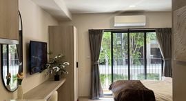 Available Units at Cabanas Hua Hin