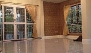 3 Bedrooms Townhouse for sale in Bang Si Mueang, Nonthaburi Living Park Rama 5