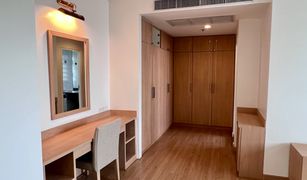 2 Bedrooms Condo for sale in Khlong Tan Nuea, Bangkok Charoenjai Place