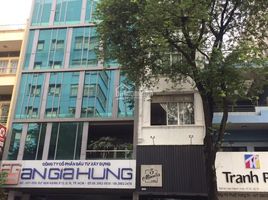 Studio House for sale in Ho Chi Minh City, Ward 4, District 5, Ho Chi Minh City