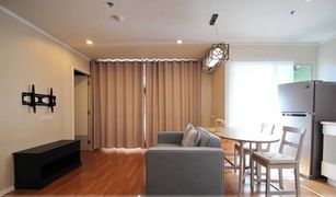 2 Bedrooms Condo for sale in Bang Kapi, Bangkok Lumpini Park Rama 9 - Ratchada