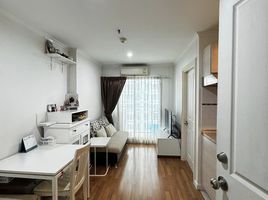 1 Schlafzimmer Appartement zu verkaufen im Lumpini Park Riverside Rama 3, Bang Phongphang