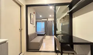 Studio Condo for sale in Fa Ham, Chiang Mai Escent Park Ville Chiangmai