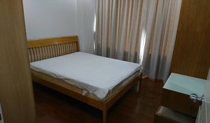 2 Bedrooms Condo for sale in Khlong Tan, Bangkok Baan Siri 24