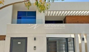 5 Bedrooms Villa for sale in , Abu Dhabi West Yas