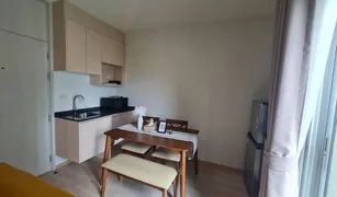 2 Bedrooms Condo for sale in Huai Khwang, Bangkok Noble Revolve Ratchada 2