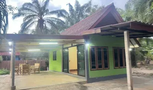 Ao Nang, Krabi တွင် 1 အိပ်ခန်း အိမ် ရောင်းရန်အတွက်