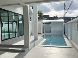 4 Bedroom Villa for sale at Chok Thip Villa, Chalong, Phuket Town