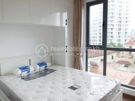 1 Bedroom Apartment for sale at City View One Bedroom Type B1, Tonle Basak