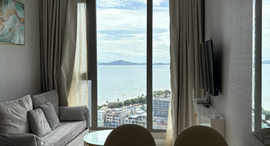 Доступные квартиры в Copacabana Beach Jomtien