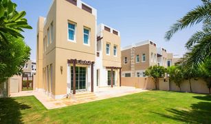 3 Schlafzimmern Villa zu verkaufen in , Dubai Rahat