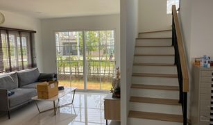 4 Bedrooms House for sale in Khlong Nueng, Pathum Thani 