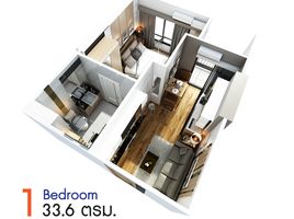 1 Schlafzimmer Appartement zu vermieten im Plus Condo-Sriracha, Surasak, Si Racha, Chon Buri, Thailand