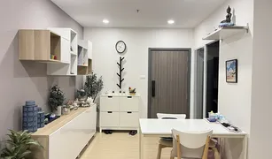 2 Bedrooms Condo for sale in Hua Mak, Bangkok Supalai Veranda Ramkhamhaeng