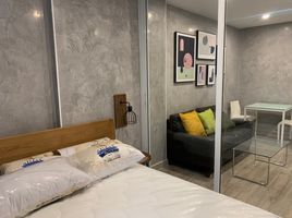 1 Bedroom Apartment for sale at Ivy Ratchada, Sam Sen Nok, Huai Khwang