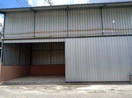  Warehouse for rent in Bangkok, Saphan Sung, Saphan Sung, Bangkok