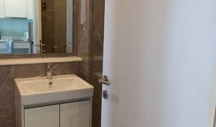 1 Bedroom Condo for sale in Chantharakasem, Bangkok Mazarine Ratchayothin