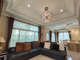 3 Bedroom House for sale at Perfect Masterpiece Rama 9, Prawet, Prawet