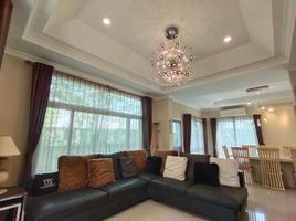 3 Bedroom House for sale at Perfect Masterpiece Rama 9, Prawet, Prawet, Bangkok