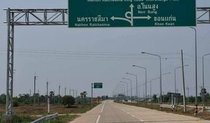 Земельный участок, N/A на продажу в Tanot, Накхон Ратчасима 