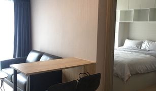 2 Bedrooms Condo for sale in Bang Chak, Bangkok Whizdom Connect Sukhumvit