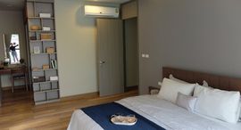 Kata Boutique Residence 在售单元