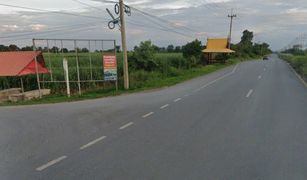 Nong Bua Noi, Nakhon Ratchasima တွင် N/A မြေ ရောင်းရန်အတွက်