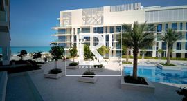 Доступные квартиры в Mamsha Al Saadiyat