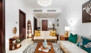 1 Bedroom Apartment for sale in Yansoon, Dubai Yansoon 4