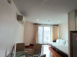 2 Schlafzimmer Appartement zu verkaufen im Baan Siri Sathorn, Thung Mahamek