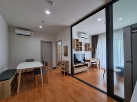 2 Schlafzimmer Wohnung zu verkaufen im Life Sukhumvit 48, Phra Khanong
