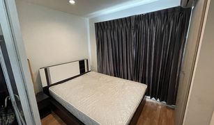 Nawamin, ဘန်ကောက် Lumpini Park Nawamin-Sriburapha တွင် 1 အိပ်ခန်း ကွန်ဒို ရောင်းရန်အတွက်