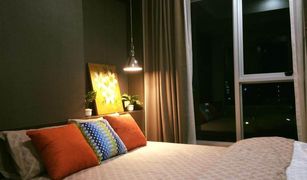 1 Bedroom Condo for sale in Suthep, Chiang Mai Play Condominium