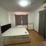 2 Schlafzimmer Wohnung zu verkaufen im Supalai Park Tiwanon, Talat Khwan, Mueang Nonthaburi, Nonthaburi