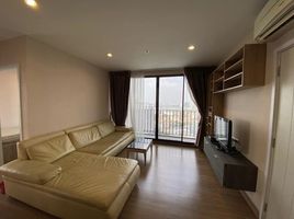 2 Schlafzimmer Appartement zu verkaufen im The Tree Interchange, Bang Sue
